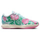 Nike LeBron XXI Premium EP